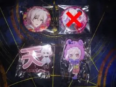 アイナナ 九条天 セット