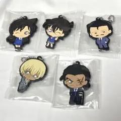 名探偵コナン ラバーマスコット ガチャガチャ