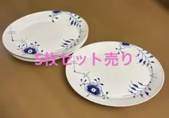 ロイヤルコペンハーゲン ブルーフルーテッド メガ ディープオーバルプレートのサムネイル