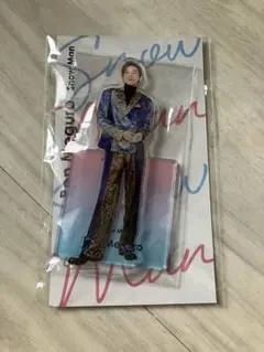 Snow Man 目黒蓮 めめ　アクリルスタンド アクスタfest