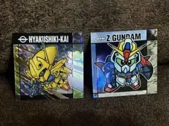 SDガンダムスナック シール 百式改、Zガンダム　2枚セット