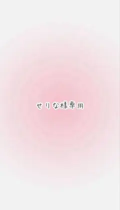 野球ユニフォーム キーホルダー