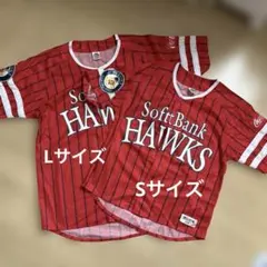 ソフトバンクホークス　鷹の祭典2021 ユニフォーム2枚セット
