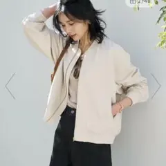 BEAUTY MOVE ヘビロテ ブルゾン