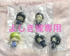 よしき様専用 HUNTER × HUNTER 幻影旅団