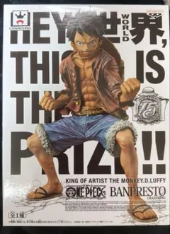 ワンピース　ルフィ　フィギュア