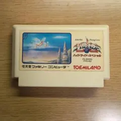 ファミコン　ハイランド・スペシャル【カセットのみ】