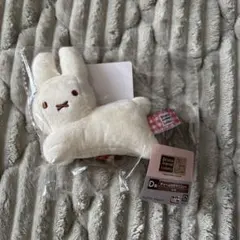 タイトーくじ　ミッフィー　ブルーナアニマル　D賞　チャーム付きマスコット　うさぎ