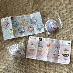 ちいかわ　くら寿司コラボ モモンガキーホルダー&バッジセット