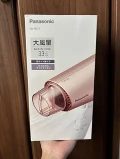 Item thumbnail for item 4d4b8e94-42af-4421-a923-1d27dadba7b2