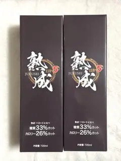 2025年最新】エコウォーターの人気アイテム - メルカリ