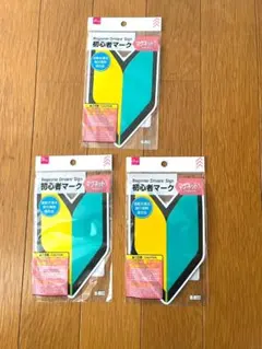 WIXOSS スリーブ セレクターはじめました 未開封 - メルカリ