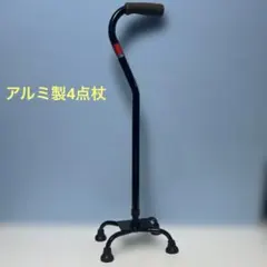 Item thumbnail for item 076b5e86-add1-4b96-9537-cd0f773017e5