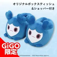 2026年最新】twice クレーンゲーム ツウィの人気アイテム - メルカリ