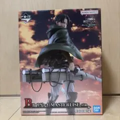 【新品未開封】一番くじ 進撃の巨人 B賞 リヴァイフィギュア