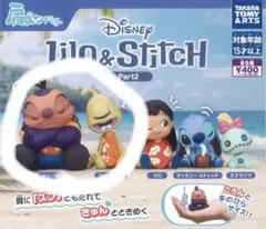 2体セット タカラトミーアーツ 肩ズンFig. リロ＆スティッチ Part2