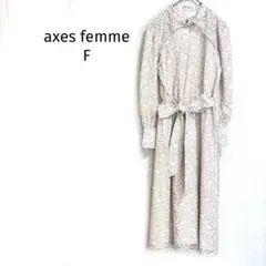 アクシーズファム/ロングワンピース/レース切替スタンドカラーベルト付きクラシカル