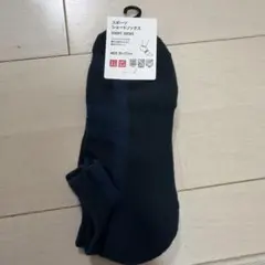 UNIQLO メンズ　スポーツショートソックス　25〜27cmのサムネイル