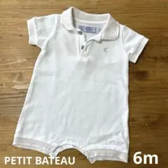 PETIT BATEAU ホワイト ポロシャツ ストライプ　ロンパース　6mのサムネイル
