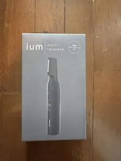 ium マルチトリマーのサムネイル