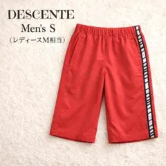 DESCENTE✨️デサント ハーフパンツ 赤 メンズS ユニセックス