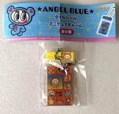エンジェルブルー　タイルシール　ミニチュアチャーム　ハニーデビル