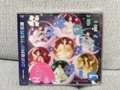 KawaiiってMagic 通常盤CD