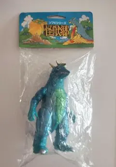 怪獣郷 ドラコ再生 ブルー 青 ソフビ フィギュア やまなや - メルカリ
