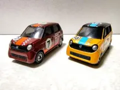 入手困難！！　トミカギフトセット　No.81　Honda　N-ONE　2台セット