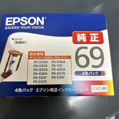 Item thumbnail for item 6b3f162d-51cf-47ca-9fa5-cf778239cd3a