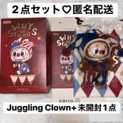 ラブブ WHY SO SERIOUS 2点セット Juggling Clown