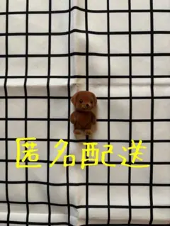シルバニア　チョコレートラブラドール　赤ちゃん