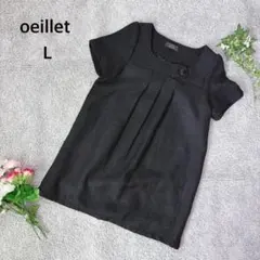 ウイエ チュニック　半袖 体型カバー L 黒 タック ゆったり 上品 きれいめのサムネイル