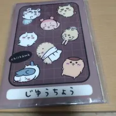 Item thumbnail for item 1feac35d-488a-4772-84db-bf509ed0eda9