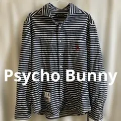 2026年最新】サイコバニー xlの人気アイテム - メルカリ