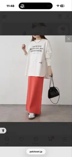 【PUAL CE CIN】【Du noir】ミラノリブニットナロースカートのサムネイル