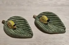 Item thumbnail for item e2dbc11b-13c3-4a05-a873-0d49fa5edcf5