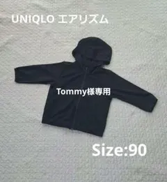 UNIQLO エアリズム UVカットパーカーSize:90 ネイビー