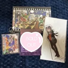 2026年最新】魔主役の人気アイテム - メルカリ