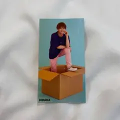 浮所飛貴 厚紙 デタカ