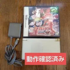 Nintendo DS Lite ホワイト 本体