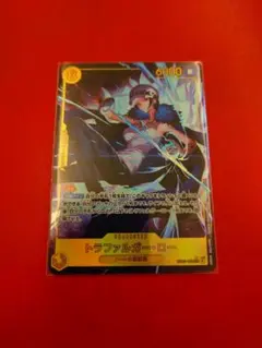 ワンピースカード トラファルガー・ロー EB03-062 SEC パラレル