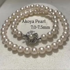 超ロング/135cm✨】あこや真珠 パール ネックレス SV バロック 3連 