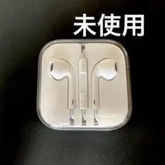 Apple純正品 イヤホン 3.5mmジャック