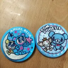 ナルミヤキャラクターズ刺繍缶バッジ　エンジェルブルー、ポンポネット　2個セット