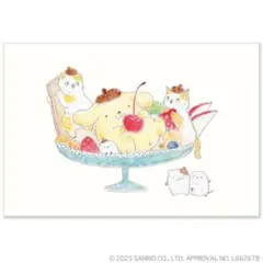 トコロコムギ×サンリオコラボ ポストカード　ポムポムプリン