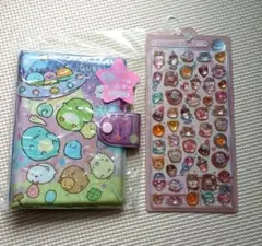 すみっコぐらし シールバインダー 　　ボンボンドロップシール　正規品