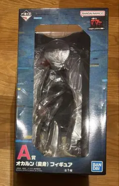 一番くじ　ダンダダン A賞含む17点