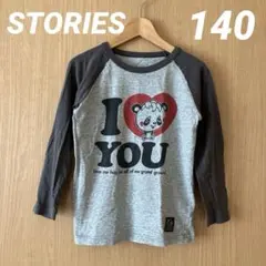 STORIES ストーリーズ　長袖　Tシャツ　140cm グレーのサムネイル
