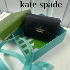 極美品✨ ケイトスペード 三つ折財布 コンパクト 水玉 小銭入れ 箱付き リボン